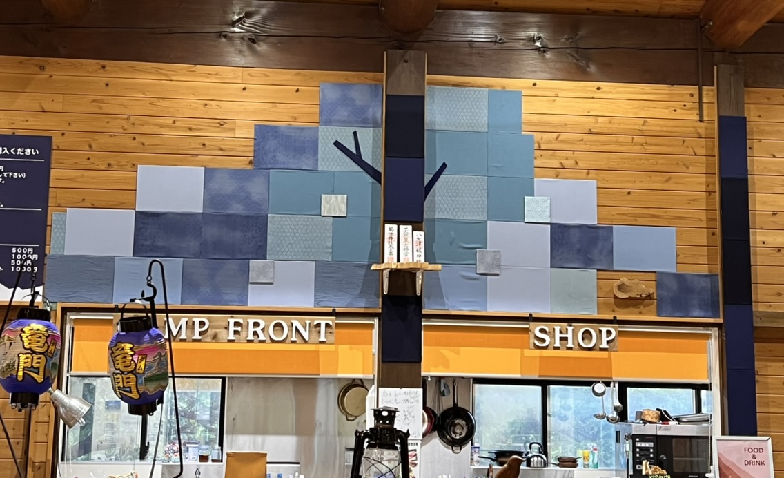 O-line Storeの施工事例